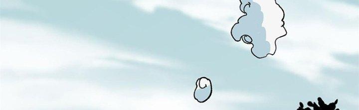 Người Chơi Hung Mãnh Chapter 37 - Trang 2