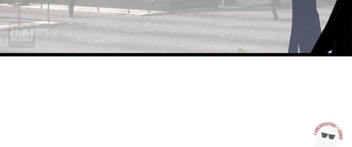 Người Chơi Hung Mãnh Chapter 37 - Trang 2