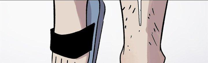 Người Chơi Hung Mãnh Chapter 37 - Trang 2