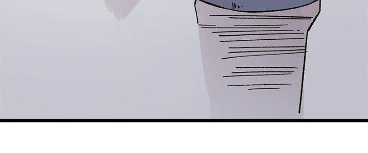 Người Chơi Hung Mãnh Chapter 37 - Trang 2