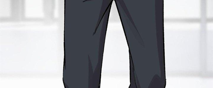 Người Chơi Hung Mãnh Chapter 37 - Trang 2