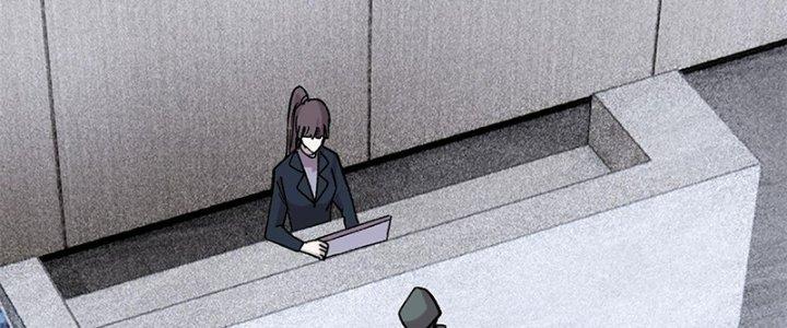 Người Chơi Hung Mãnh Chapter 37 - Trang 2