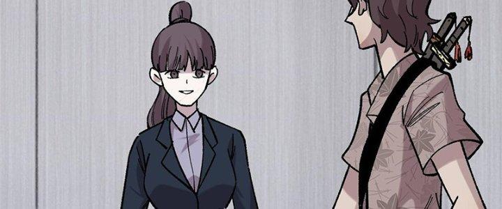 Người Chơi Hung Mãnh Chapter 37 - Trang 2