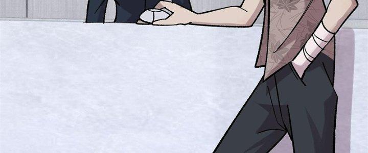 Người Chơi Hung Mãnh Chapter 37 - Trang 2