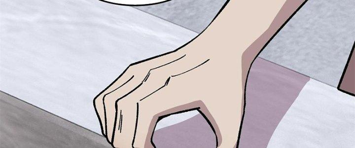 Người Chơi Hung Mãnh Chapter 37 - Trang 2