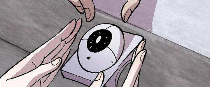 Người Chơi Hung Mãnh Chapter 37 - Trang 2