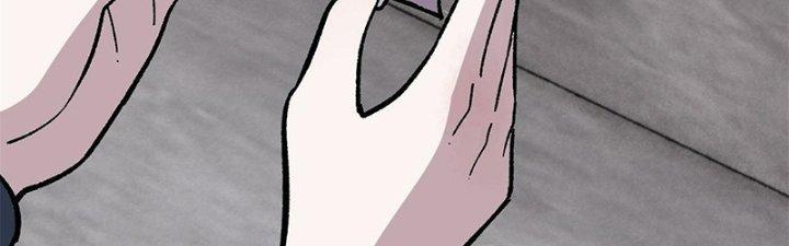 Người Chơi Hung Mãnh Chapter 37 - Trang 2