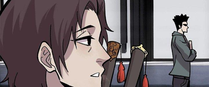 Người Chơi Hung Mãnh Chapter 37 - Trang 2