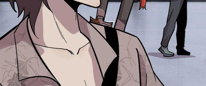 Người Chơi Hung Mãnh Chapter 37 - Trang 2