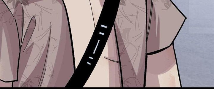 Người Chơi Hung Mãnh Chapter 37 - Trang 2