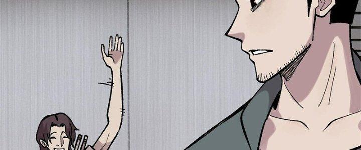 Người Chơi Hung Mãnh Chapter 37 - Trang 2