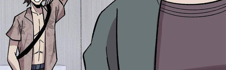 Người Chơi Hung Mãnh Chapter 37 - Trang 2