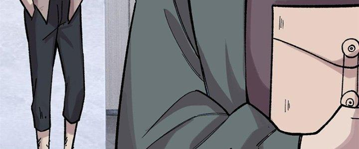 Người Chơi Hung Mãnh Chapter 37 - Trang 2