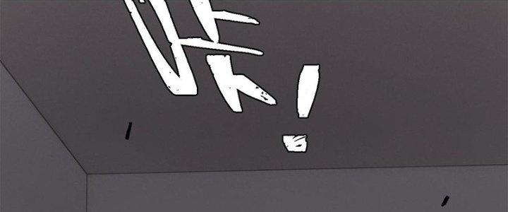 Người Chơi Hung Mãnh Chapter 38 - Trang 2