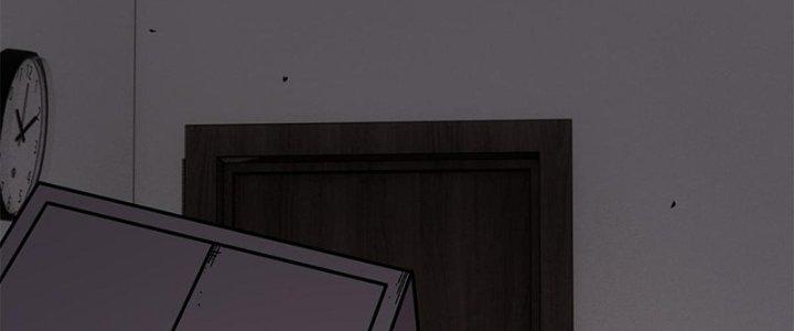 Người Chơi Hung Mãnh Chapter 38 - Trang 2