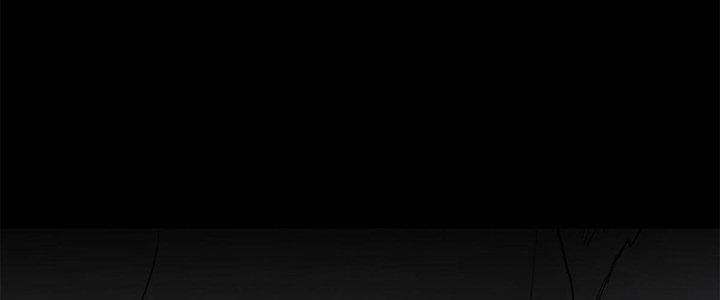 Người Chơi Hung Mãnh Chapter 38 - Trang 2