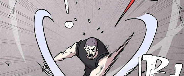 Người Chơi Hung Mãnh Chapter 38 - Trang 2