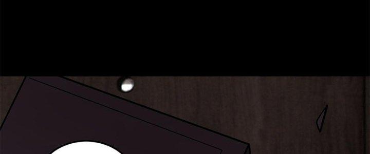 Người Chơi Hung Mãnh Chapter 38 - Trang 2