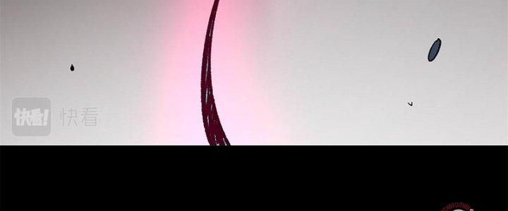 Người Chơi Hung Mãnh Chapter 38 - Trang 2