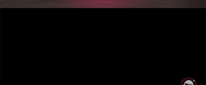 Người Chơi Hung Mãnh Chapter 38 - Trang 2