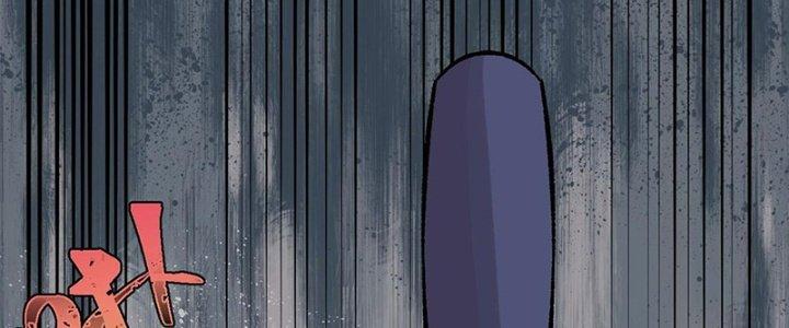 Người Chơi Hung Mãnh Chapter 38 - Trang 2