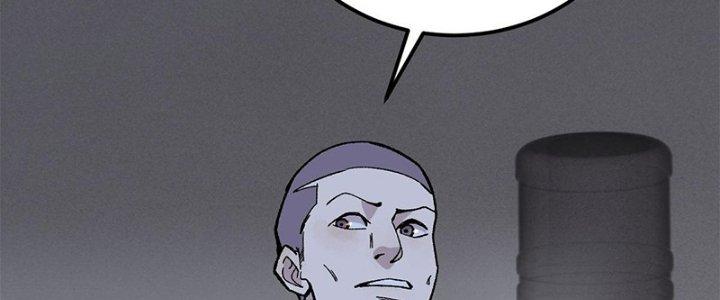 Người Chơi Hung Mãnh Chapter 38 - Trang 2