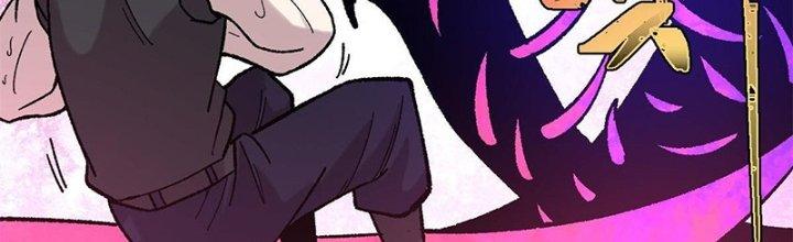 Người Chơi Hung Mãnh Chapter 38 - Trang 2