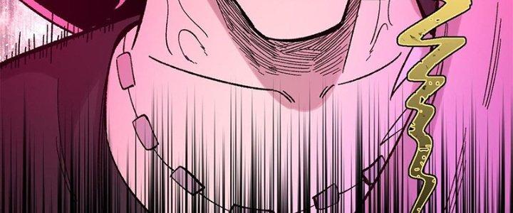 Người Chơi Hung Mãnh Chapter 38 - Trang 2