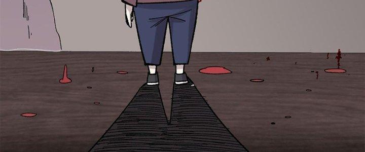 Người Chơi Hung Mãnh Chapter 38 - Trang 2