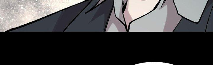 Người Chơi Hung Mãnh Chapter 38 - Trang 2