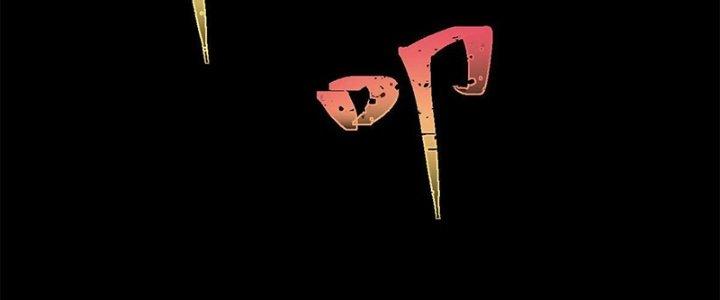 Người Chơi Hung Mãnh Chapter 38 - Trang 2