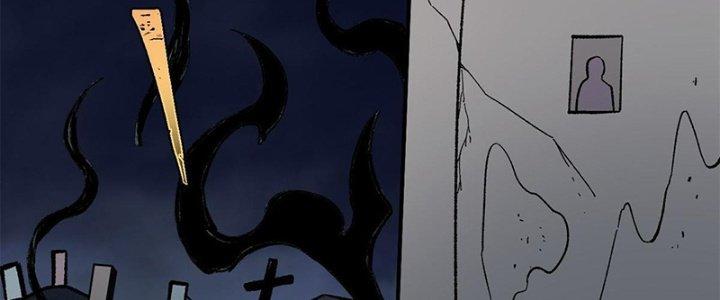 Người Chơi Hung Mãnh Chapter 38 - Trang 2