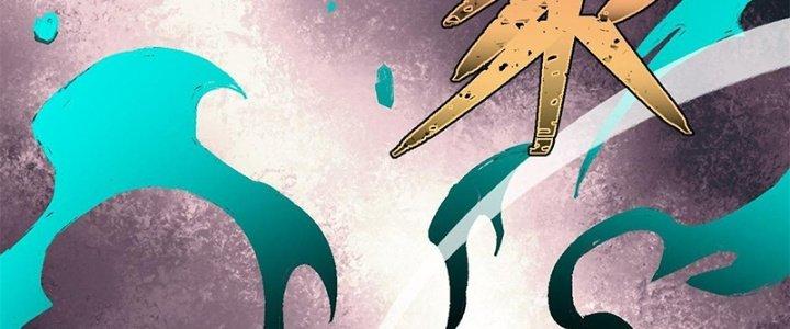 Người Chơi Hung Mãnh Chapter 38 - Trang 2