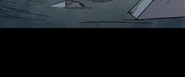 Người Chơi Hung Mãnh Chapter 38 - Trang 2