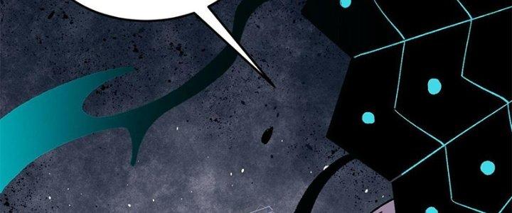 Người Chơi Hung Mãnh Chapter 38 - Trang 2