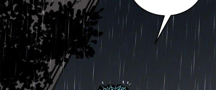 Người Chơi Hung Mãnh Chapter 38 - Trang 2