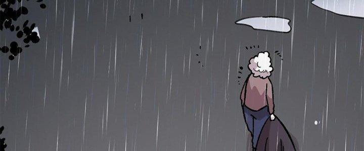 Người Chơi Hung Mãnh Chapter 38 - Trang 2