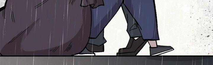 Người Chơi Hung Mãnh Chapter 38 - Trang 2