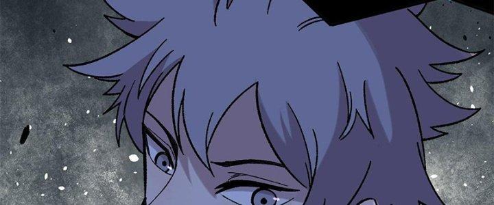 Người Chơi Hung Mãnh Chapter 38 - Trang 2