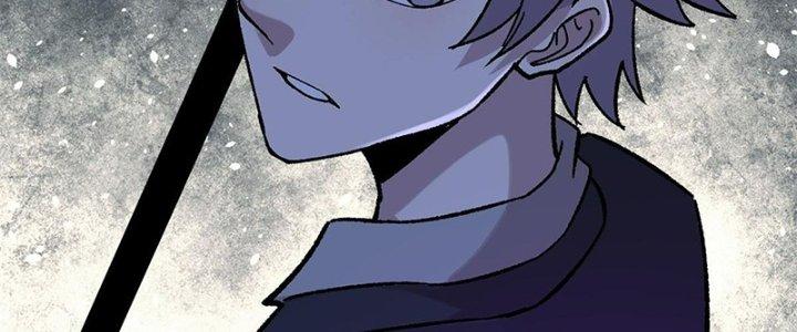 Người Chơi Hung Mãnh Chapter 38 - Trang 2