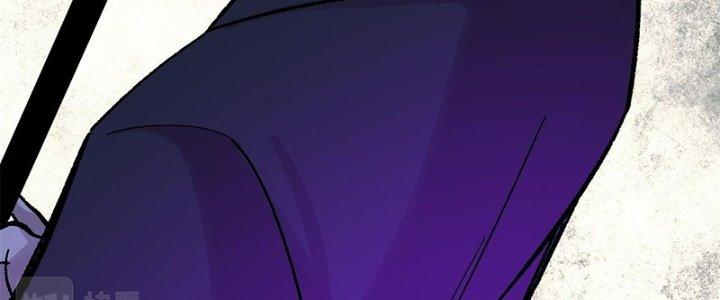 Người Chơi Hung Mãnh Chapter 38 - Trang 2