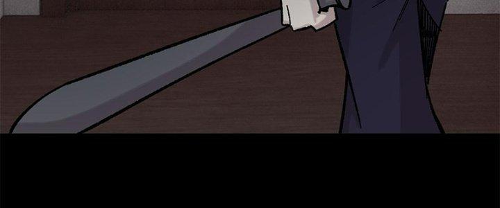 Người Chơi Hung Mãnh Chapter 38 - Trang 2