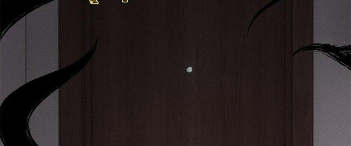 Người Chơi Hung Mãnh Chapter 38 - Trang 2