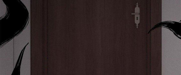 Người Chơi Hung Mãnh Chapter 38 - Trang 2