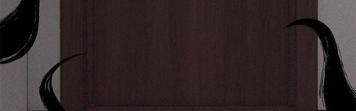 Người Chơi Hung Mãnh Chapter 38 - Trang 2