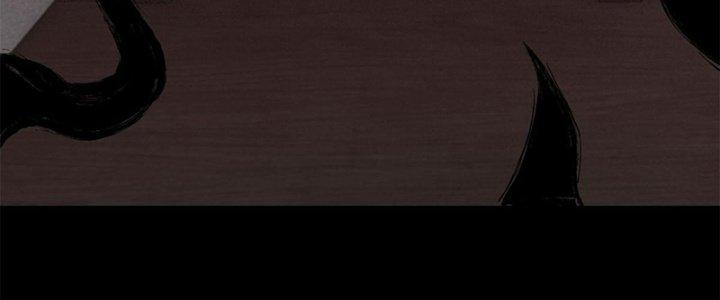 Người Chơi Hung Mãnh Chapter 38 - Trang 2