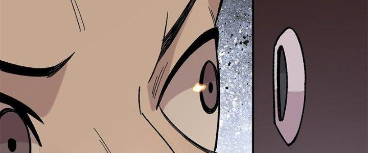 Người Chơi Hung Mãnh Chapter 38 - Trang 2