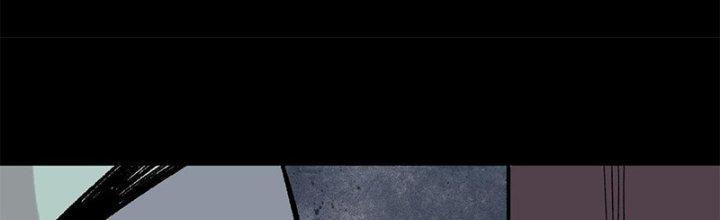 Người Chơi Hung Mãnh Chapter 38 - Trang 2