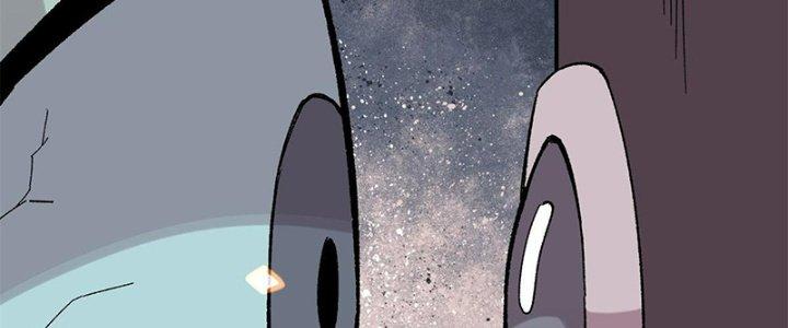 Người Chơi Hung Mãnh Chapter 38 - Trang 2