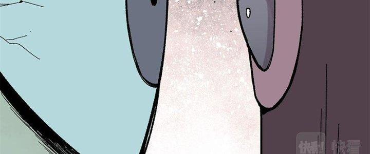 Người Chơi Hung Mãnh Chapter 38 - Trang 2